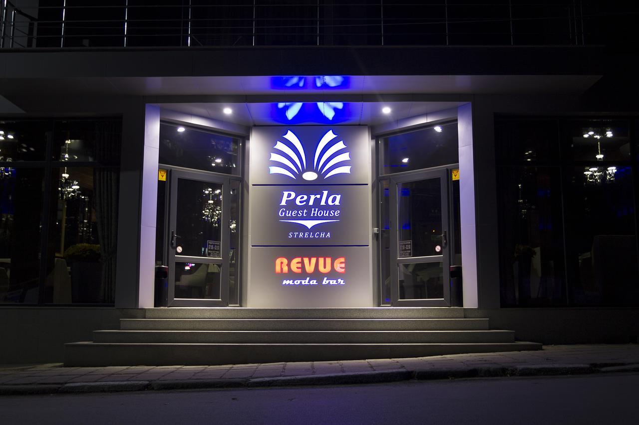 Хотел Perla Strelcha Bagian luar foto